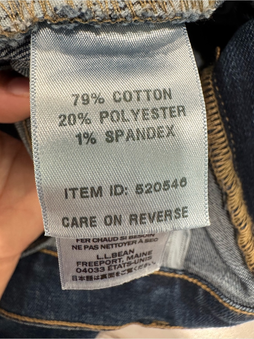 L.L. Bean Women's 207 Vintage High-Rise Straight Leg Jeans Indigo 10Reg NWT - Picture 14 of 14